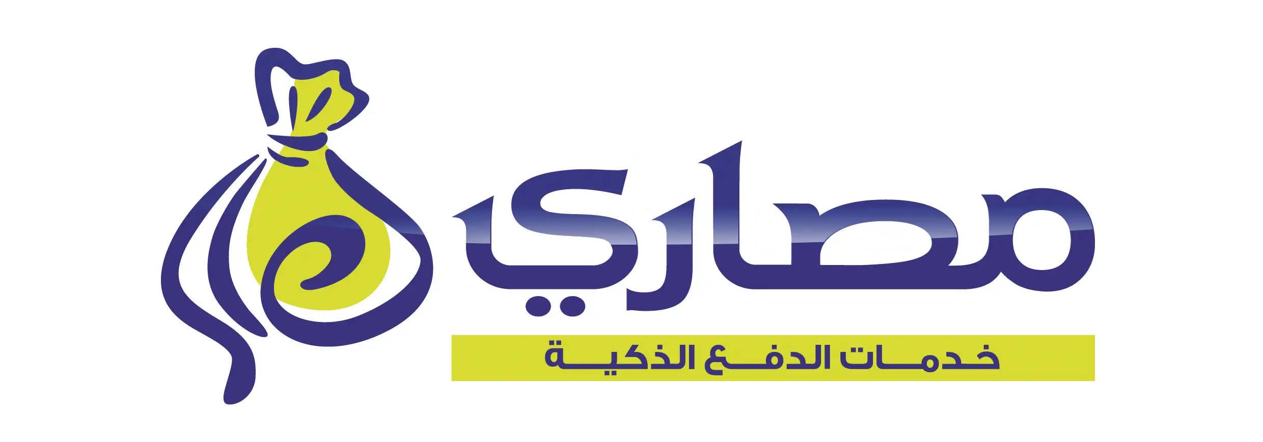 Masary